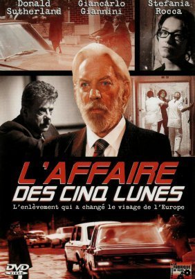 Five Moons Square / Piazza delle cinque lune (2003)