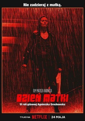 Μητρικη Αγαπη / Mother's Day / Dzień Matki (2023)