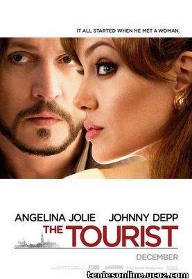 Ο τουρίστας / The Tourist (2010)