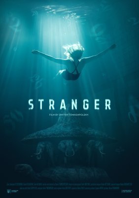 Stranger / Storonniy (2019)