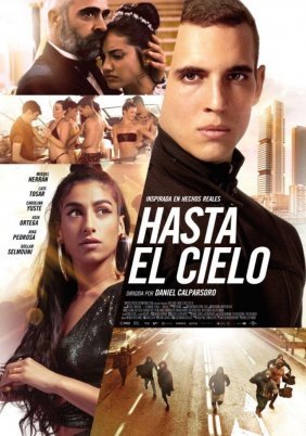 Sky High / Hasta el cielo (2020)