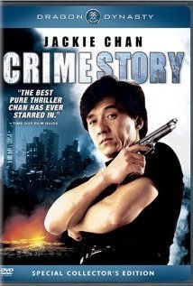 Crime Story (1993)