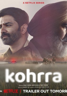 Στην Ομιχλη / Kohrra (2023)