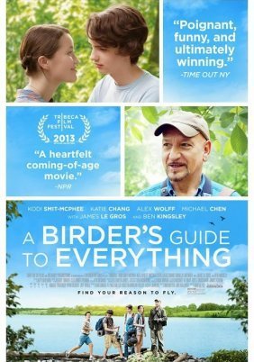 A Birders Guide To Everything (2013)