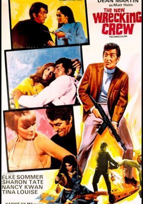Τα Μυστικά Όπλα των Κατασκόπων / The Wrecking Crew (1968)