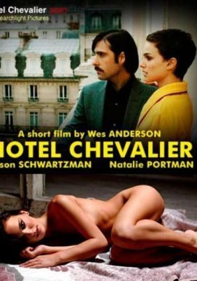 Hotel Chevalier (2007)