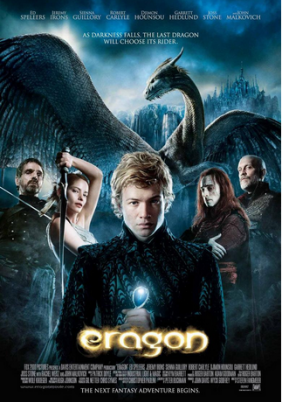 Eragon / Έραγκον (2006)