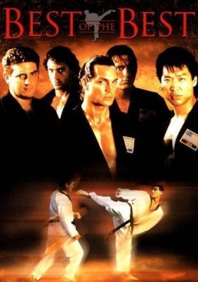 Η αναμέτρηση / Best of the Best (1989)