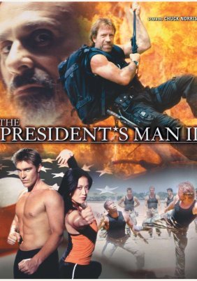 The President's Man: A Line in the Sand (2002)