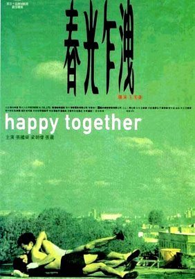 Happy Together / Chun gwong cha sit (1997)