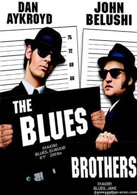 Οι ατσίδες με τα μπλε / The Blues Brothers (1980)