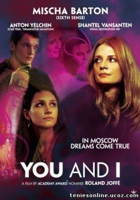 You and I (2011)