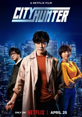 City Hunter (2024)