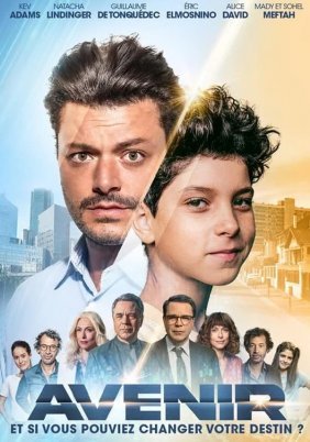 Avenir (2023)