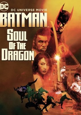 Batman: Soul of the Dragon (2021)