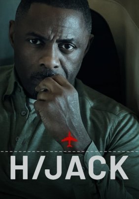 Hijack / Αεροπειρατια (2023)