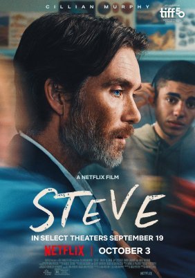 Steve / Στιβ (2025)