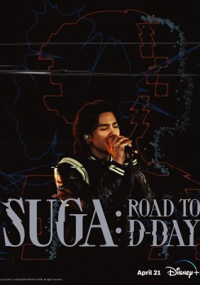 SUGA: Road to D-DAY (2023)