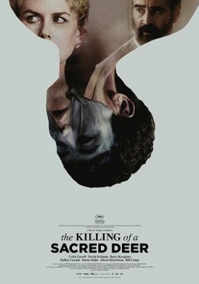 The Killing of a Sacred Deer / Ο θάνατος του ιερού ελαφιού (2017)