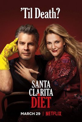 Santa Clarita Diet (2017)