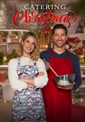 Χριστουγεννιατικο Catering / Catering Christmas (2022)