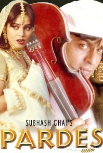 Pardes (1997)