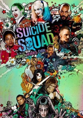 Suicide Squad / Ομάδα Αυτοκτονίας (2016)