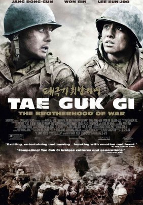 Tae Guk Gi: The Brotherhood of War (2004)