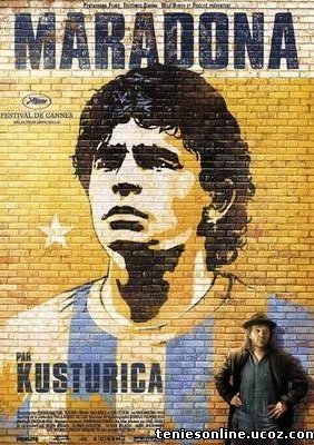 Maradona by Kusturica (2008)