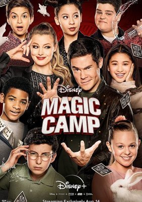 Magic Camp (2020)