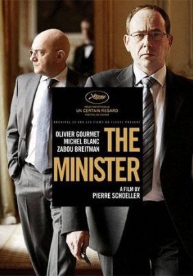 L'exercice de l'État / The Minister (2011)