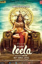 Ek Paheli Leela (2015)