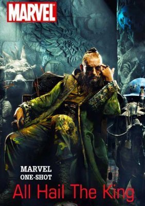 Marvel One-Shot: All Hail the King (2014)