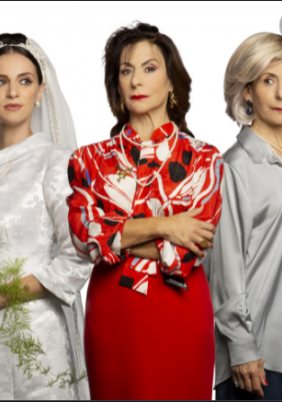 Μπλακ Φόρεστ (2021)