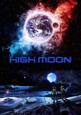 High Moon (2014)