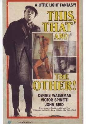 A Promise of Bed (1969)