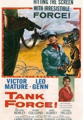 Δυναμη Αρματων / Tank Force! (1958)