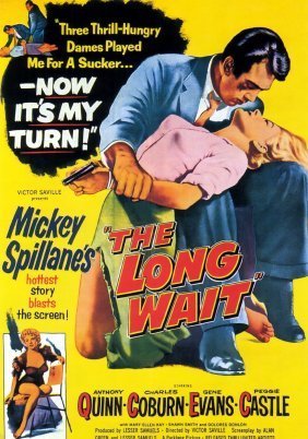 Δυο Ωρες Προθεσμια / The Long Wait (1954)