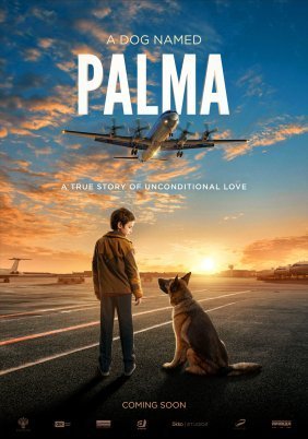 A Dog Named Palma (2021)