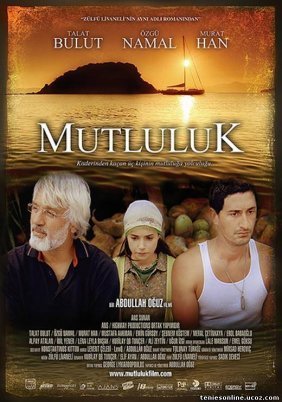 Mutluluk / Bliss / Απέραντη Ευτυχία (2007)