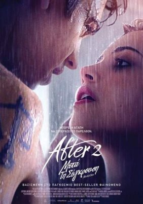 After 2: Μετά τη Σύγκρουση / After We Collided (2020)