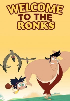 Rolling with the Ronks! (2014)