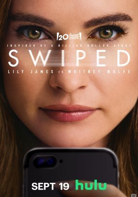 Swiped (2025)