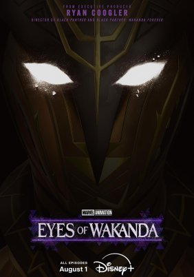 Eyes of Wakanda / Eyes of Wakanda (2025)