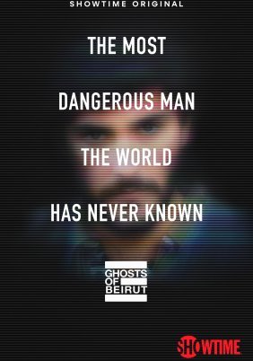 Ghosts of Beirut (2023)