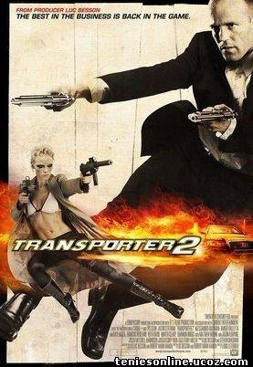 Transporter 2 (2005)