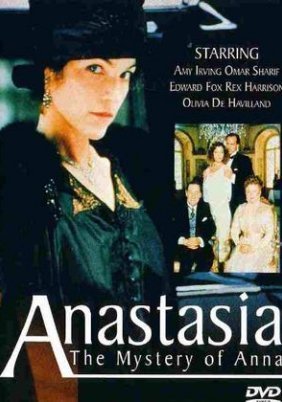 Anastasia: The Mystery of Anna (1986)