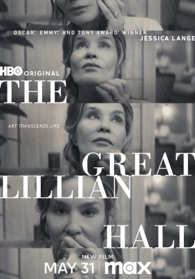 The Great Lillian Hall / Η Σπουδαία Κυρία Χολ (2024)