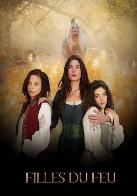 Daughters of Fire / Filles du feu (2023)