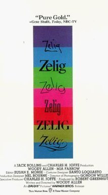 Zelig / Ζέλιγκ (1983)